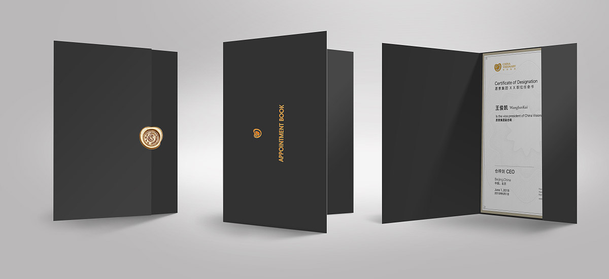 vi設(shè)計多少錢?一般一套vi收費標準明細價格是多少?