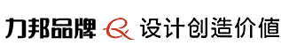 北京logo設計公司_產品包裝設計_企業VI設計-北京力邦品牌設計